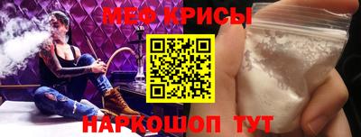 a pvp Чапаевск