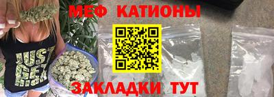 дурь Усть-Илимск