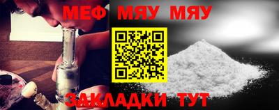 марки lsd Усть-Джегута