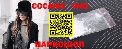 марки lsd Усть-Джегута