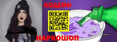 гашик Чебаркуль