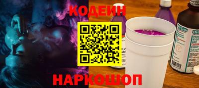 марки lsd Усть-Джегута