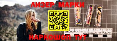 круглые Уссурийск