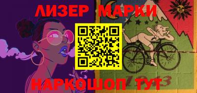 круглые Уссурийск