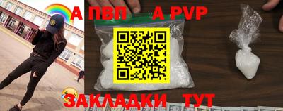 дурь Усть-Илимск