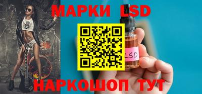 дурь Усть-Илимск