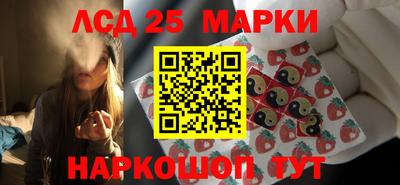 дурь Усть-Илимск