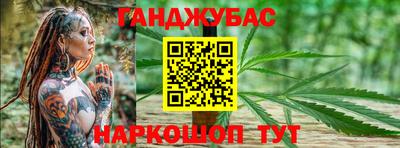 марки lsd Усть-Джегута