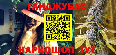 дурь Усть-Илимск