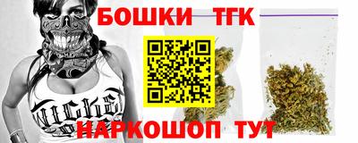 MESCALINE Чебоксары
