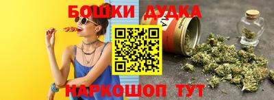 MESCALINE Чебоксары