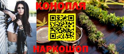 круглые Уссурийск