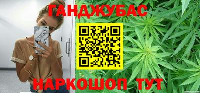 MESCALINE Чебоксары