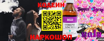 дурь Усть-Илимск
