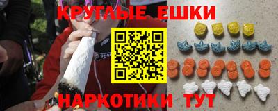 a pvp Чапаевск