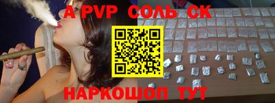 дурь Усть-Илимск
