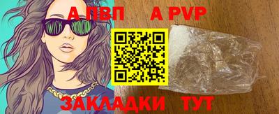 марки lsd Усть-Джегута