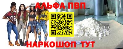 марки lsd Усть-Джегута