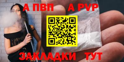 марки lsd Усть-Джегута