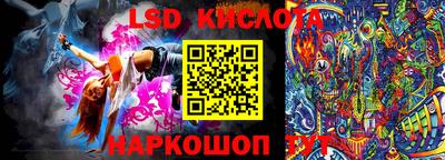 дурь Усть-Илимск