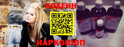 круглые Уссурийск