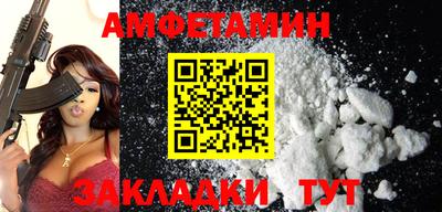 дурь Усть-Илимск
