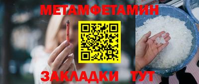 a pvp Чапаевск