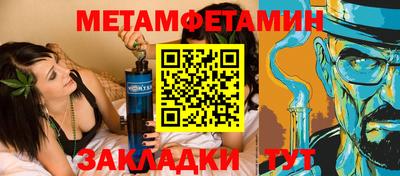 дурь Усть-Илимск
