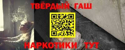 круглые Уссурийск