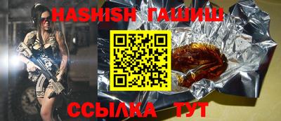 марки lsd Усть-Джегута