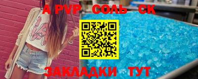 дурь Усть-Илимск