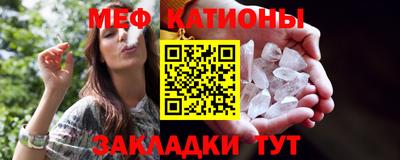марки lsd Усть-Джегута