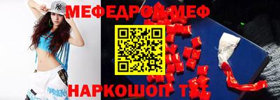 круглые Уссурийск
