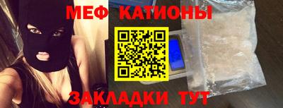 дурь Усть-Илимск