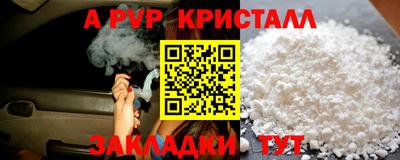 дурь Усть-Илимск
