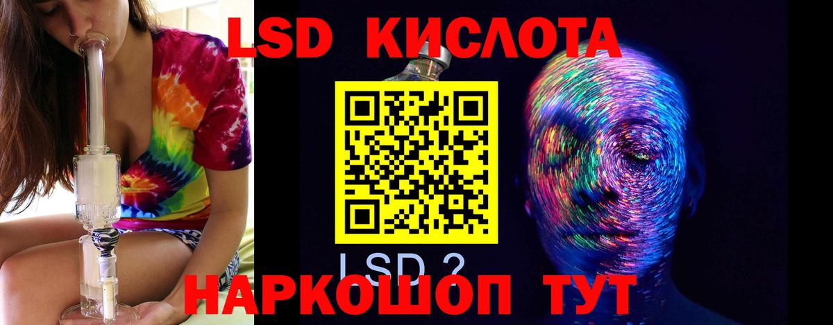  COCAIN Узловая